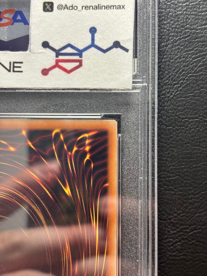 【PSA10】暗黒騎士ガイア ブルーシークレット SBPR-JP009