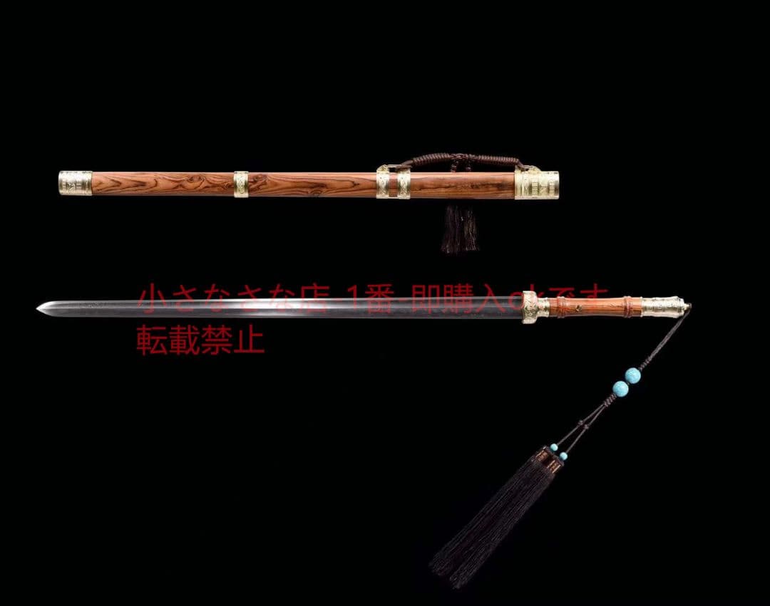 銅装模様鋼臥龍剣   古兵器 武具 刀装具 日本刀 模造刀 居合刀