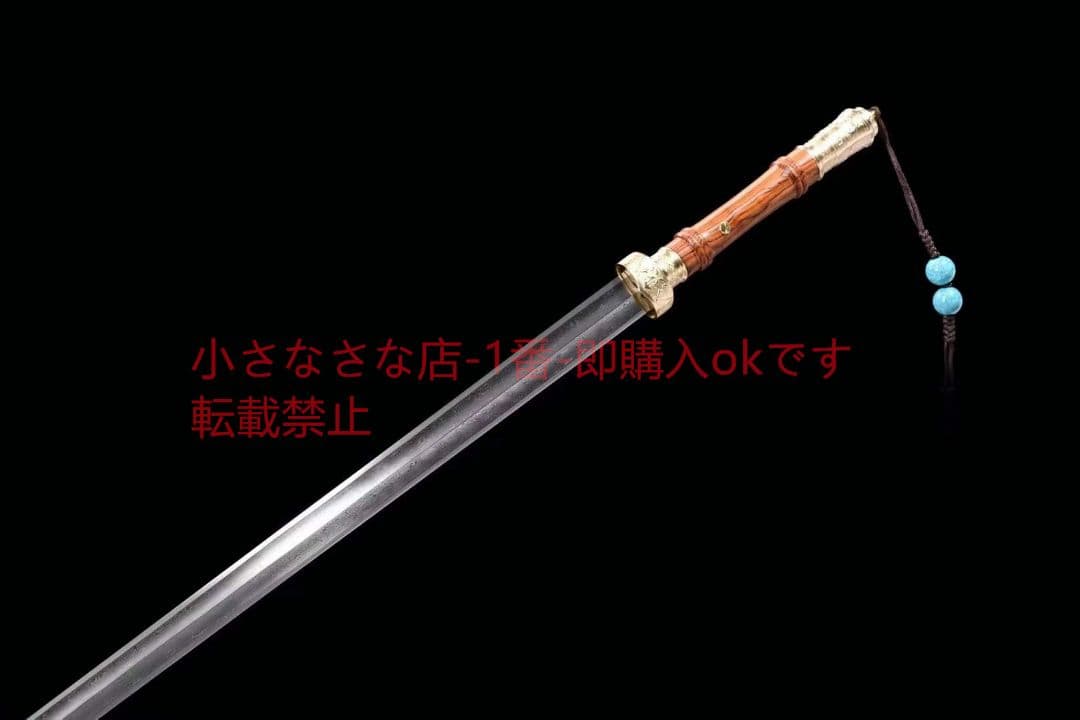 銅装模様鋼臥龍剣   古兵器 武具 刀装具 日本刀 模造刀 居合刀