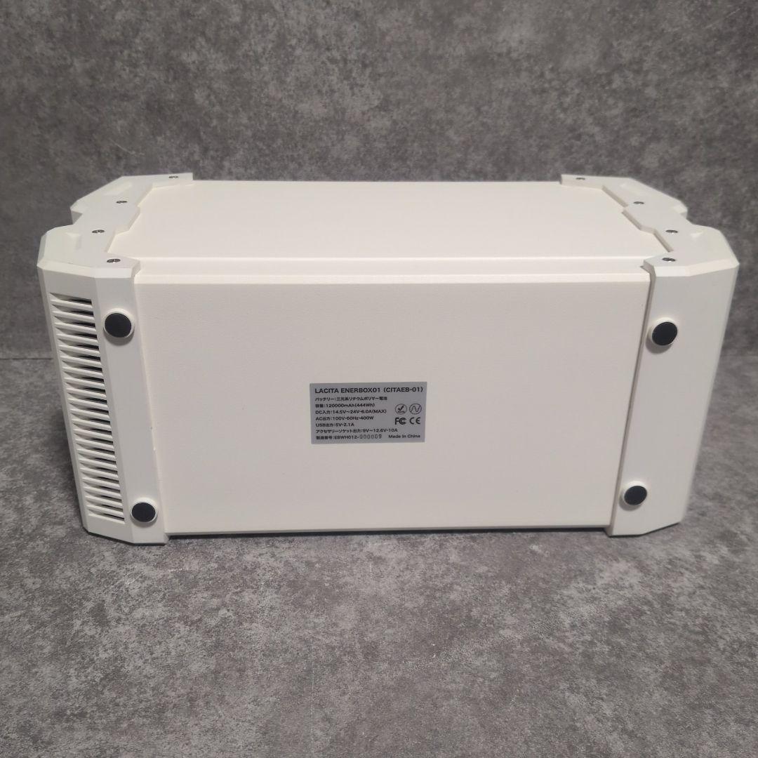 LACITA ポータブル電源 enerbox O1 未使用に近い