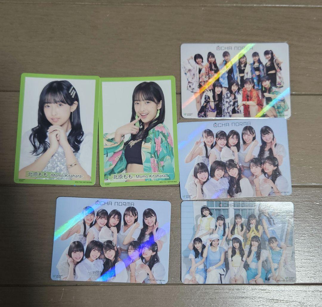 OCHA NORMA 北原もも グッズ