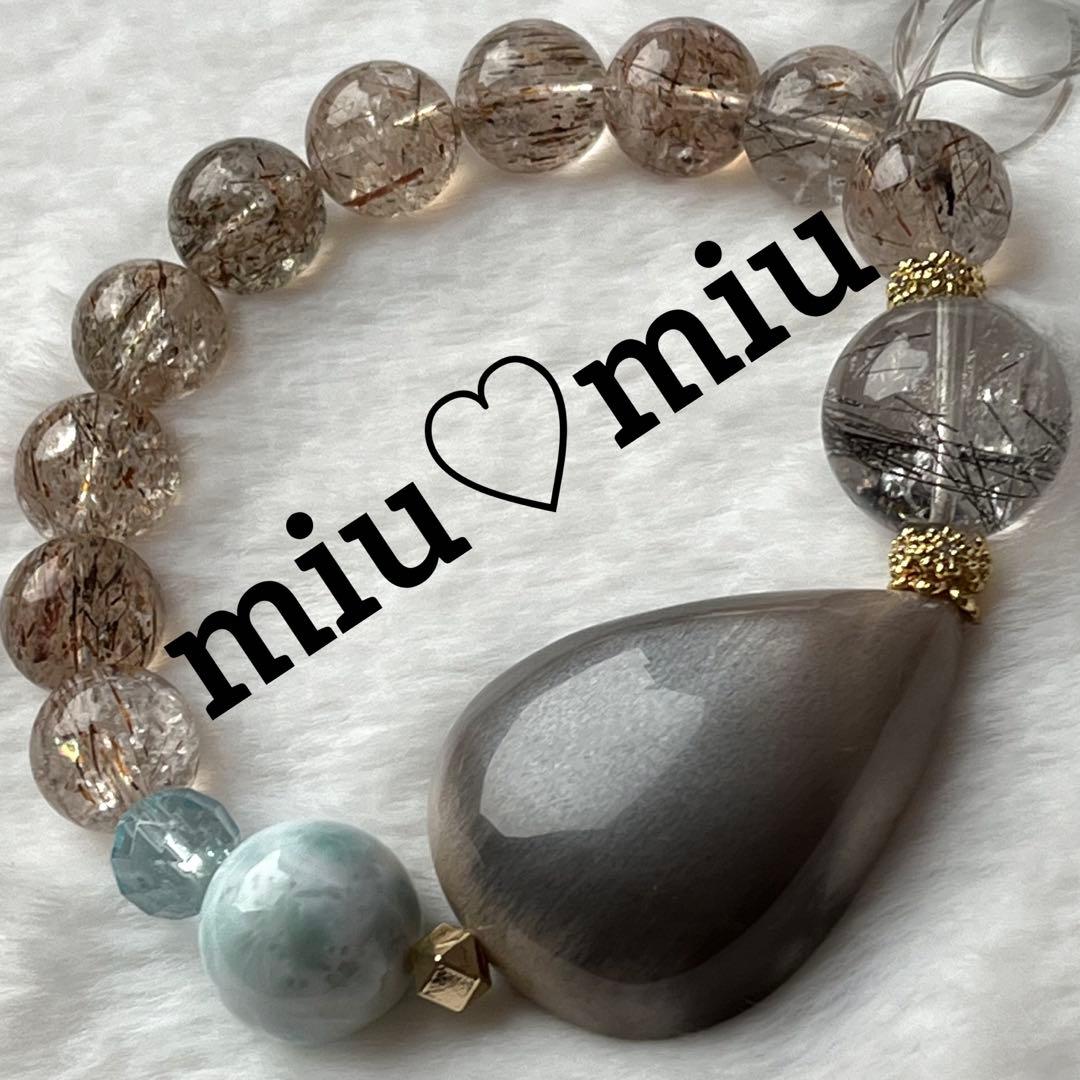 ラリマー＆大玉ブラックキラキラ✨ルチル・ブラックスーパーセブン天然石ブレスレット