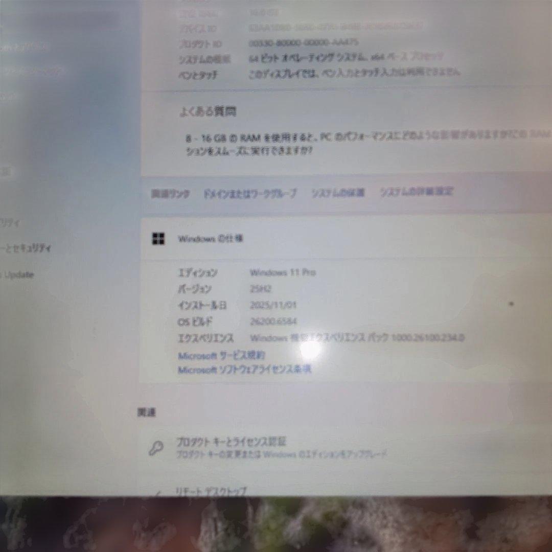 サ*ス様 DELL PRECISION M6500 i7 X920　難アリ