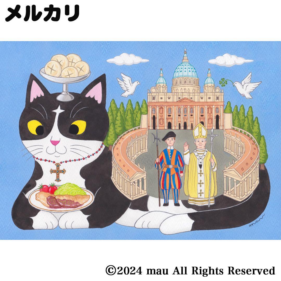 ワダ様オーダー絵画絵画「猫の背中に／バチカン」