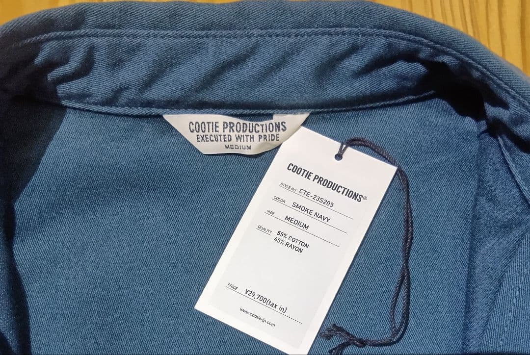 ジャケット・アウター COOTIE PRODUCTIONS C/R Twill Work Jacket