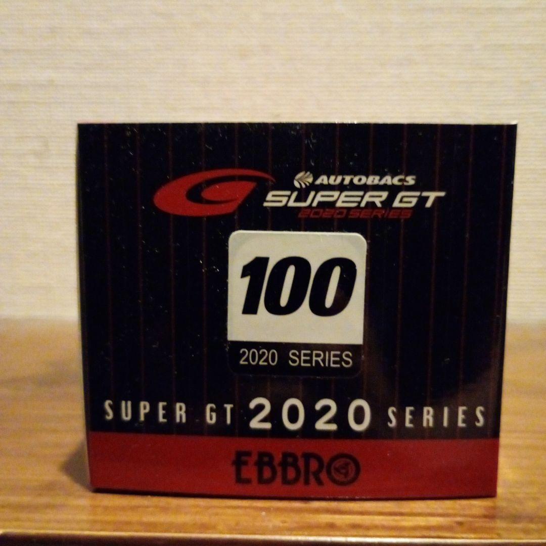 ミニカー EBBRO RAYBRIG NSX-GT GT500 2020
