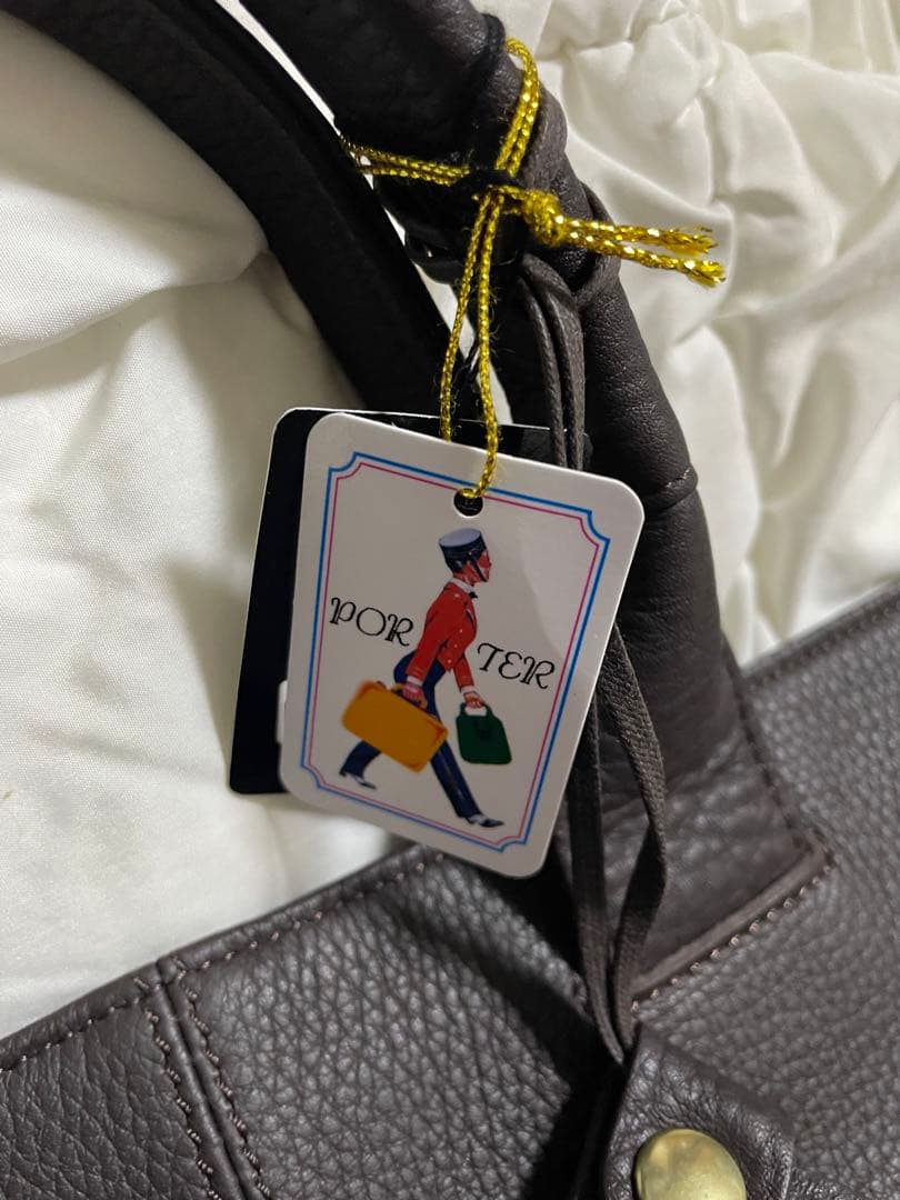 新品 ポーター ウィズ ブリーフケース 吉田カバン レザー 革 ビジネスバッグ