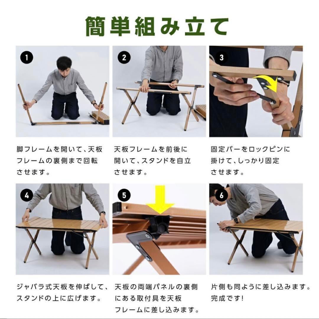 折りたたみテーブル 88x58x42.5 アウトドア BBQ コンパクト ウッド