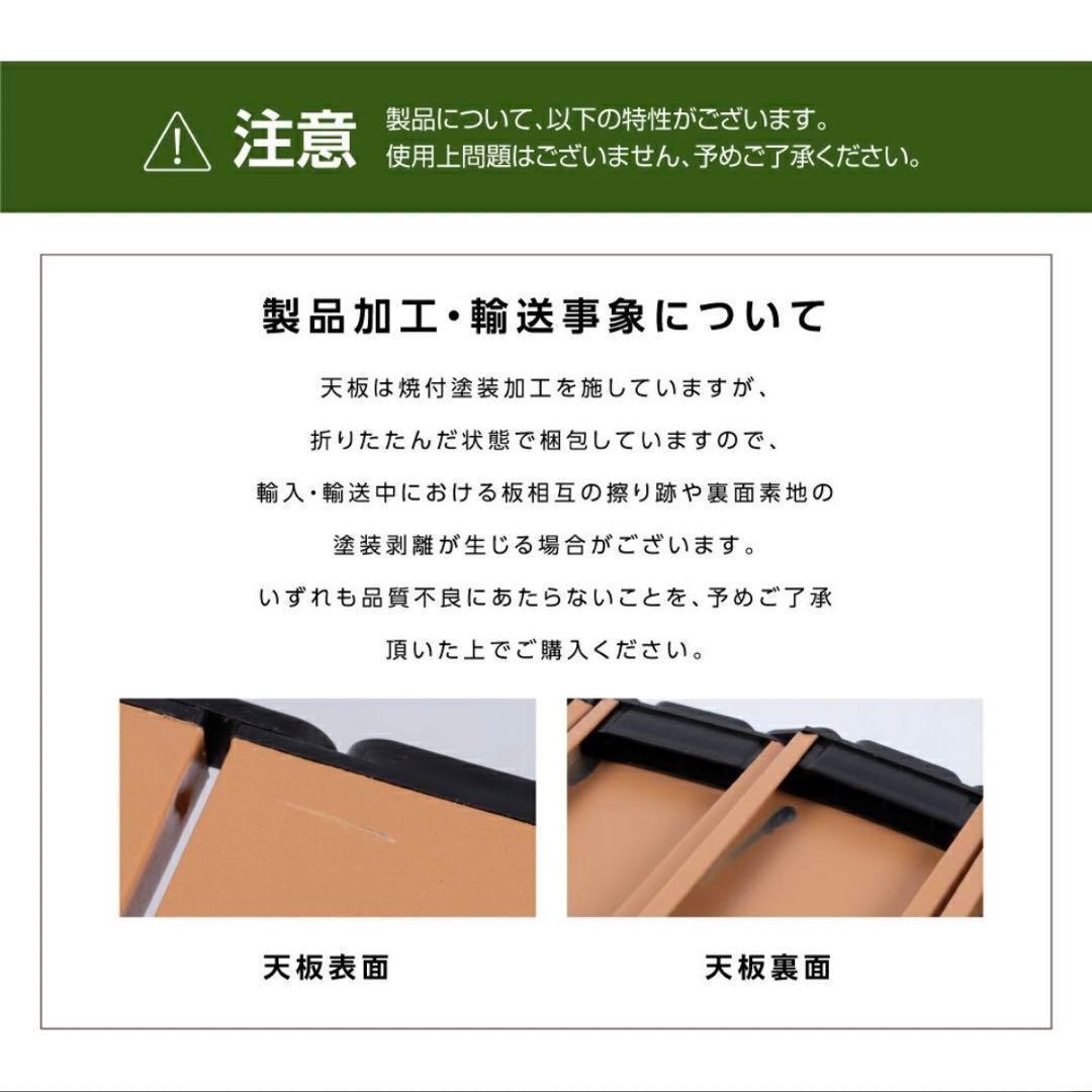 折りたたみテーブル 88x58x42.5 アウトドア BBQ コンパクト ウッド