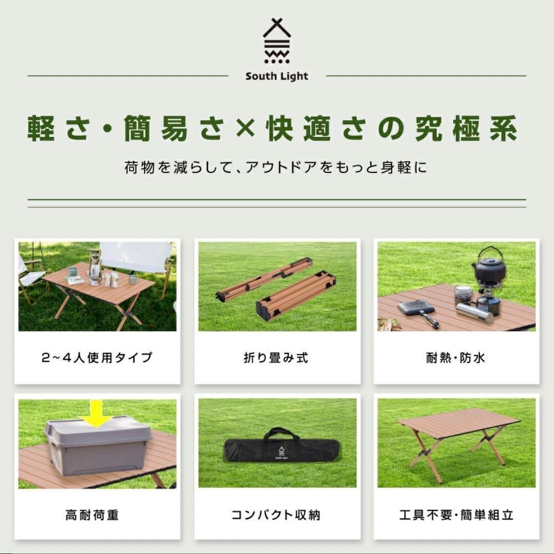 折りたたみテーブル 88x58x42.5 アウトドア BBQ コンパクト ウッド