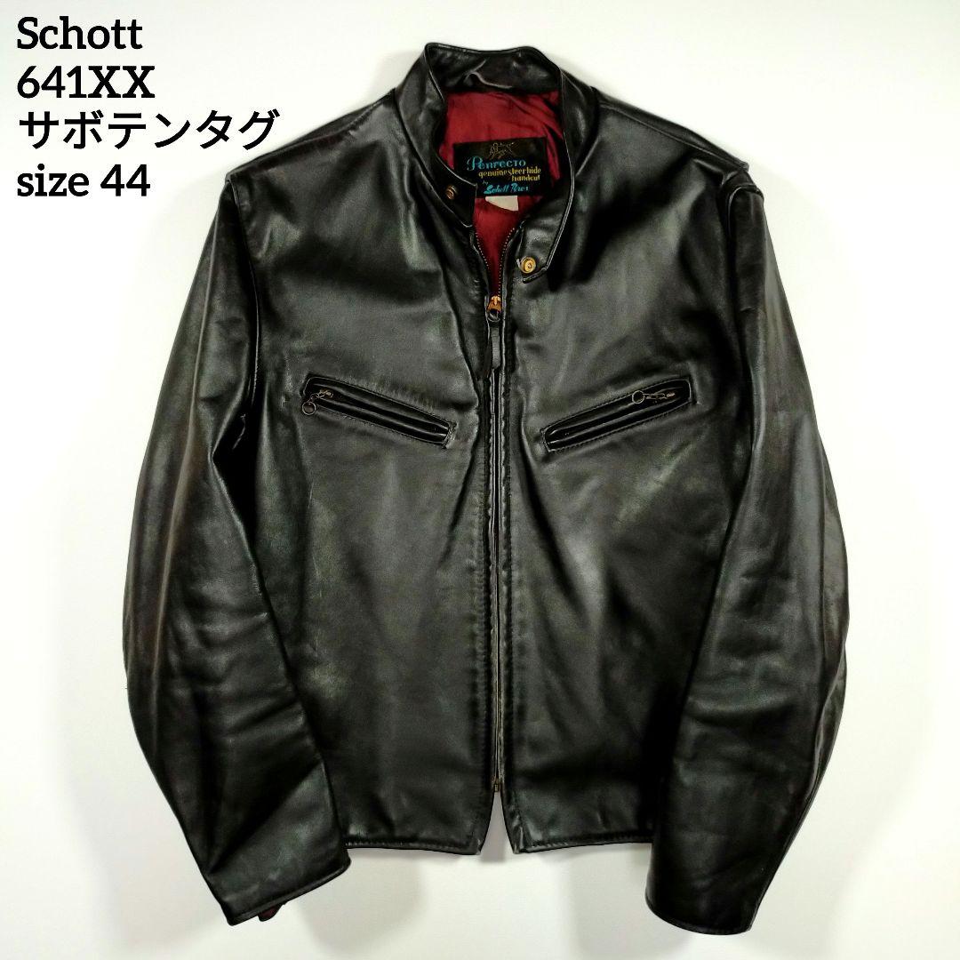 ぴ*】様 Schott ショット シングルライダース 641XX サボテンタグ