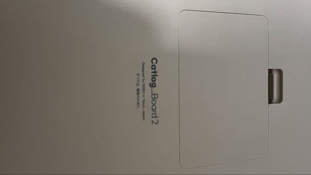 Catlog Board 2/キャットログボード 第二世代