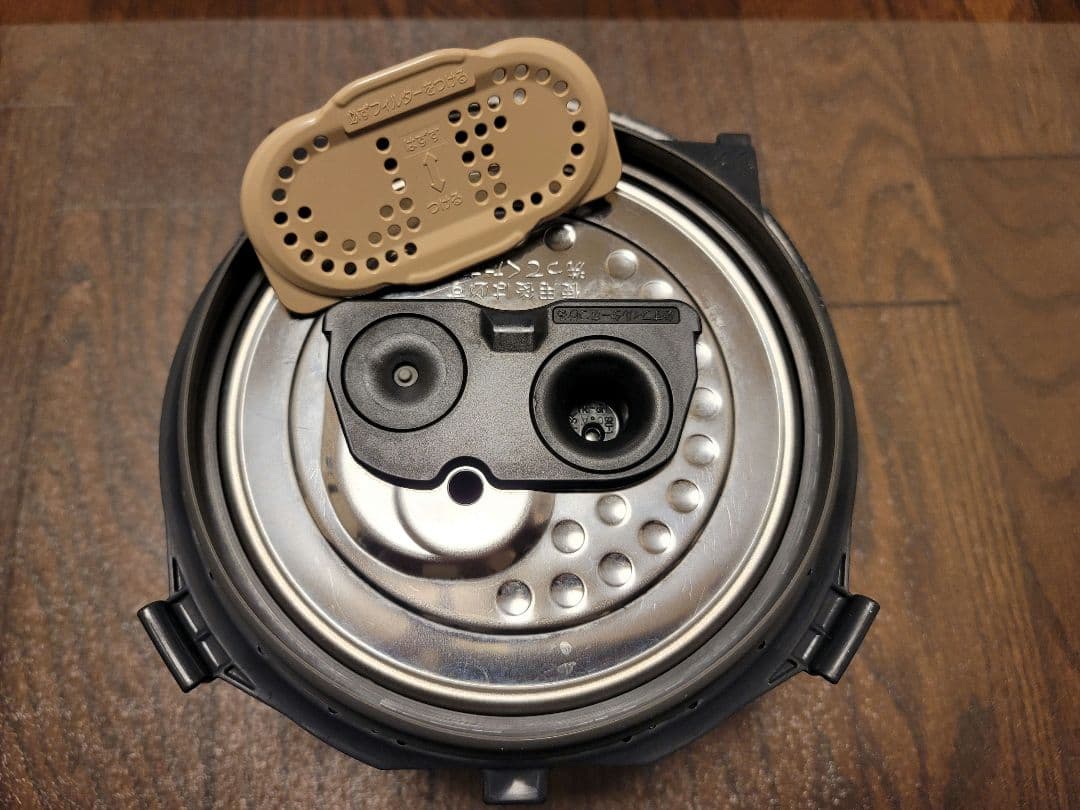 炊飯器 2022年 ZOJIRUSHI NP-RM05圧力IH ブラウン