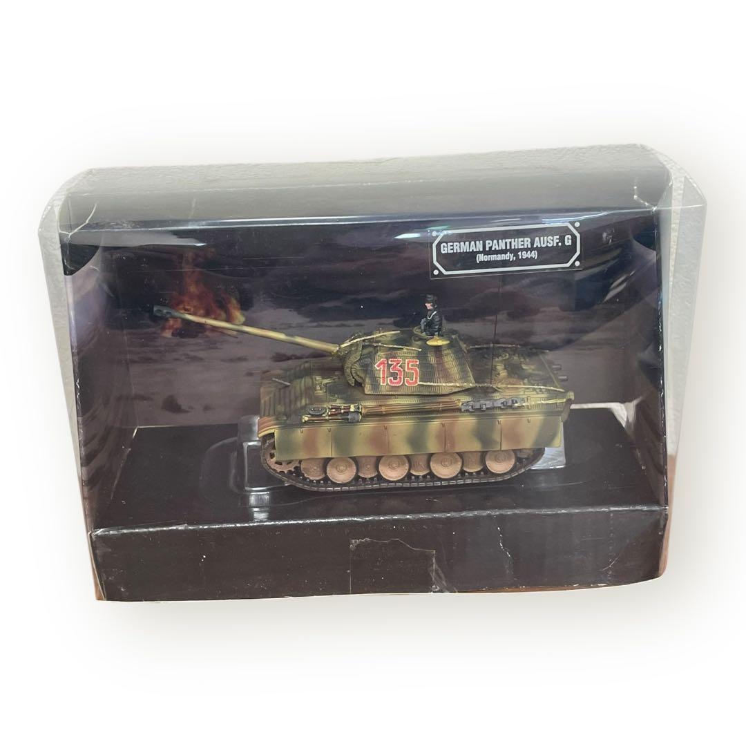 FORCES OF VALORシリーズ5個まとめ売り♪