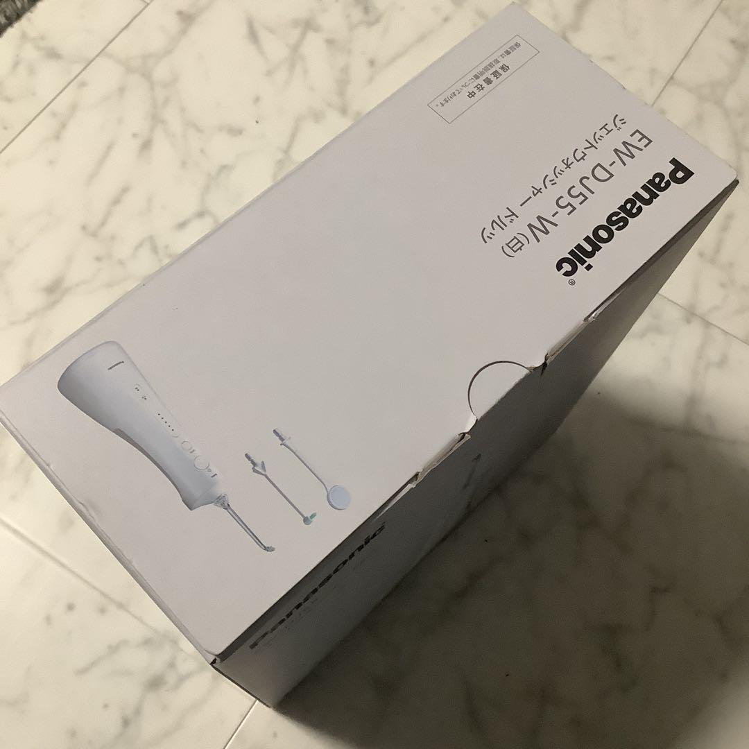 T　Panasonic EW-DJ55 電動歯間ブラシ　開封品