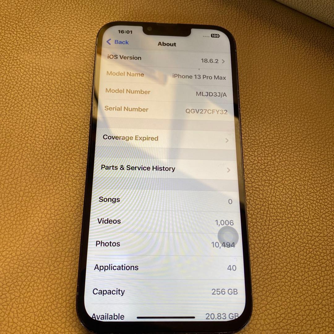 Y*3様 Apple iPhone 13 Pro Max 256GB リームーフ
