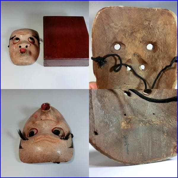 お面■ひょっとこ 古い木彫り面 神楽面 能面 手彫り 木製 時代物 骨董品■