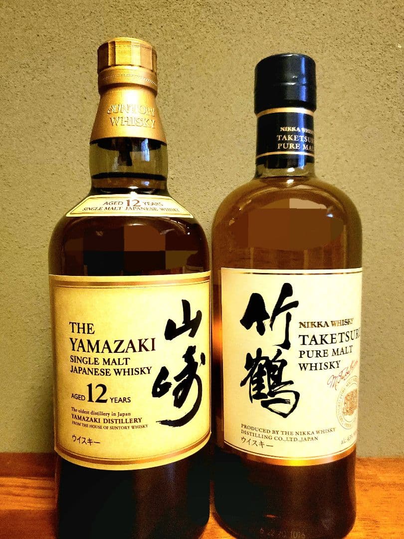 即日発送【早い者勝ち】山崎12年&竹鶴 二本セット