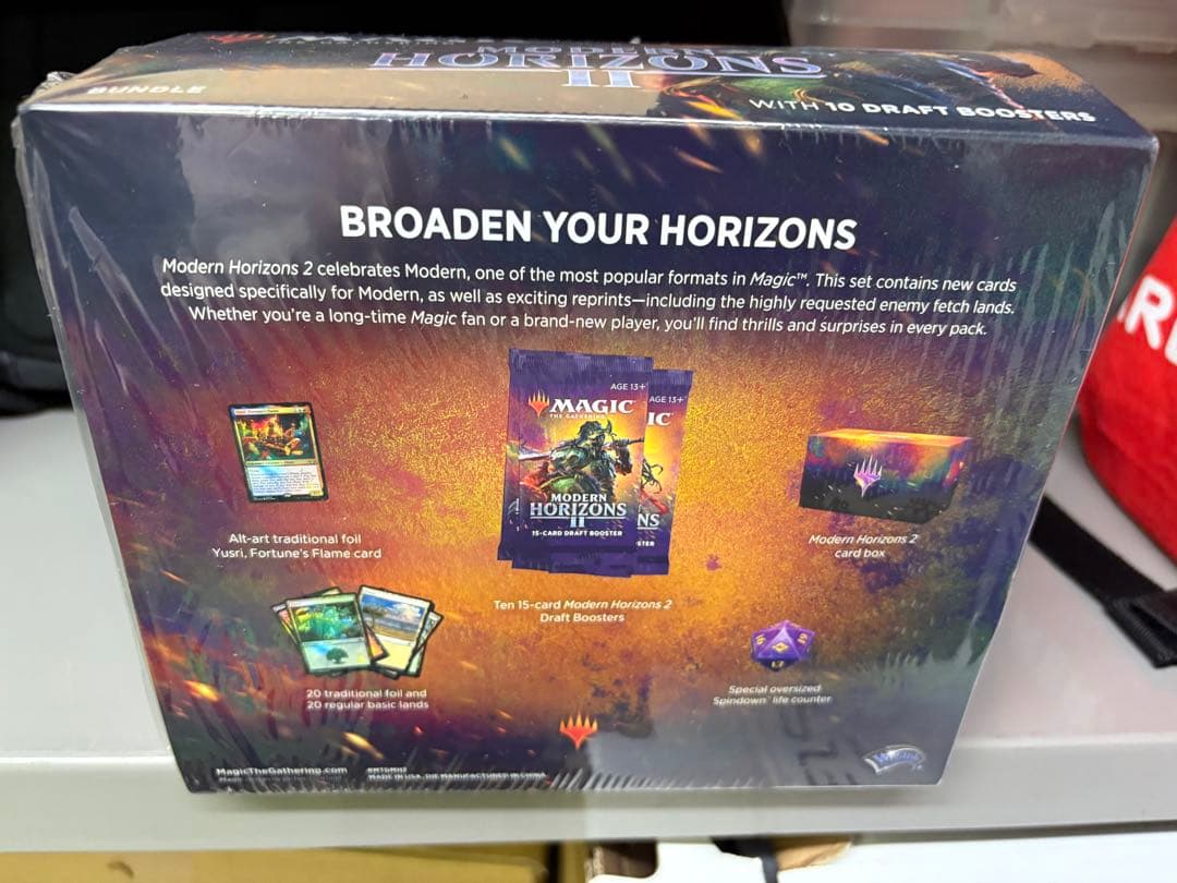 MTG モダンホライゾン2 バンドル(英語版)