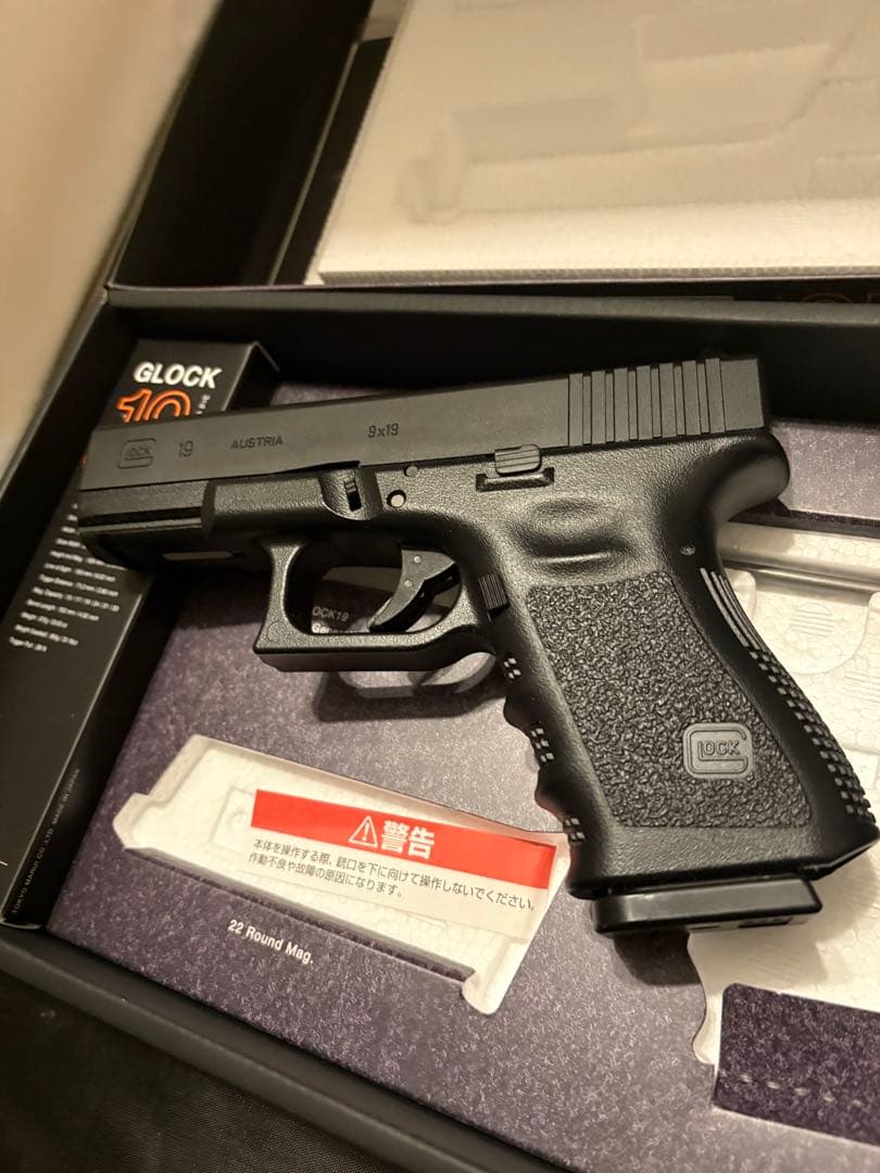 東京マルイ　GLOCK19 3rd ガスブローバッグエアガン
