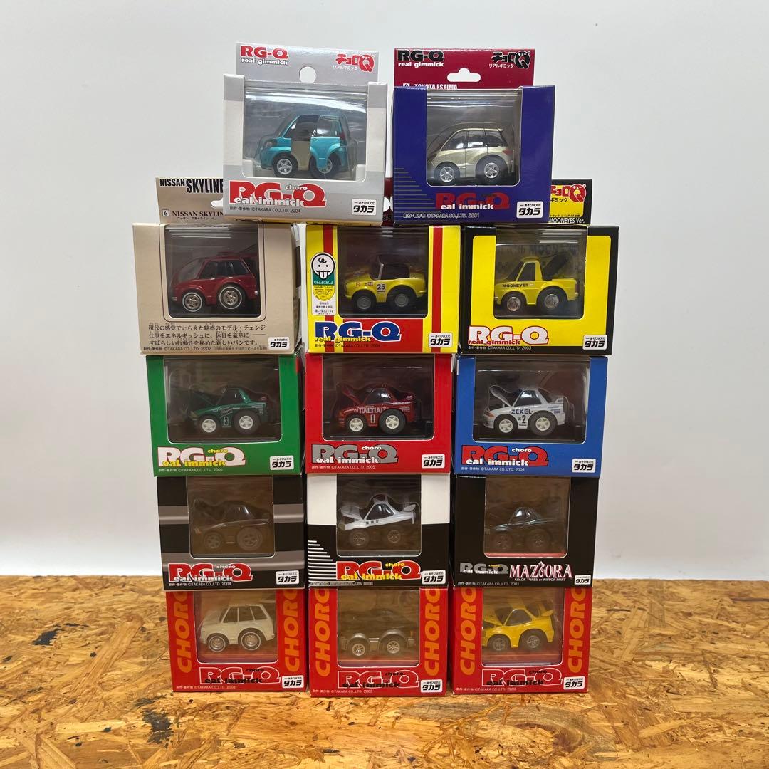 【新品未開封】チョロQ リアルギミック RG-Q 14台セット