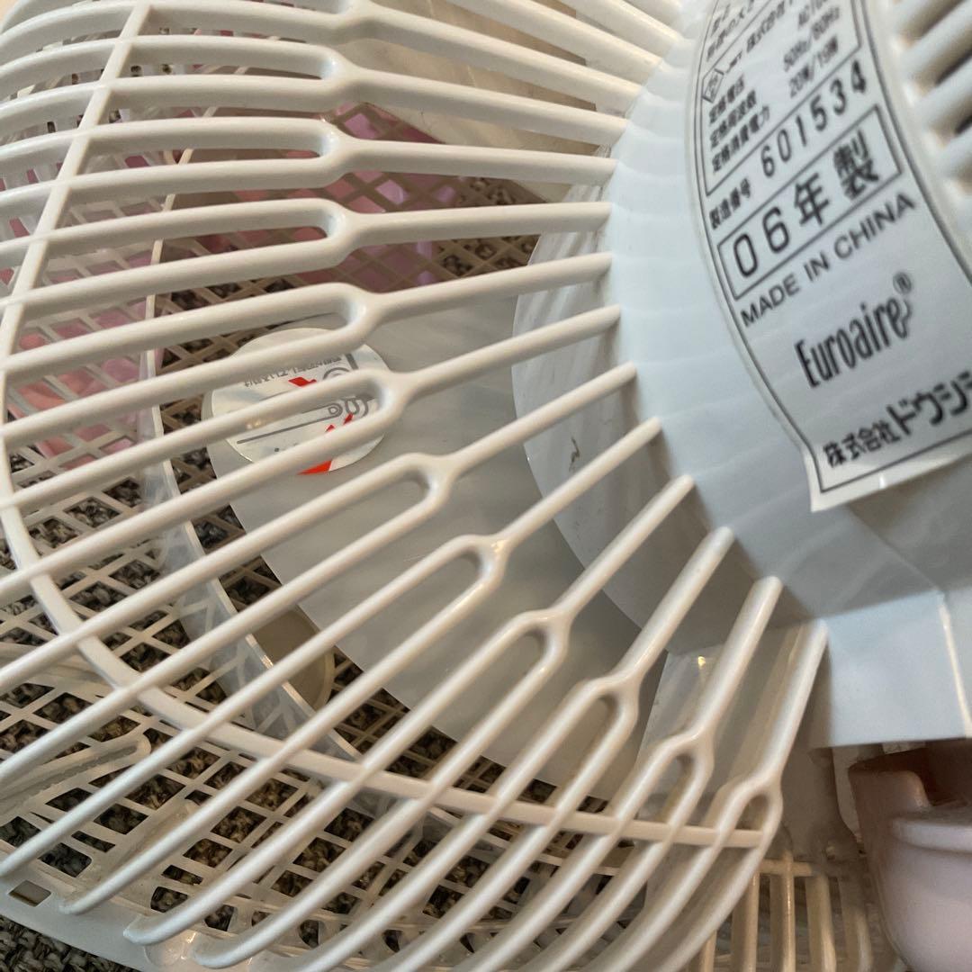 し*❌様 チャーミーキティ　扇風機　ピンク　06年製　羽根18㎝　風:強弱　首振