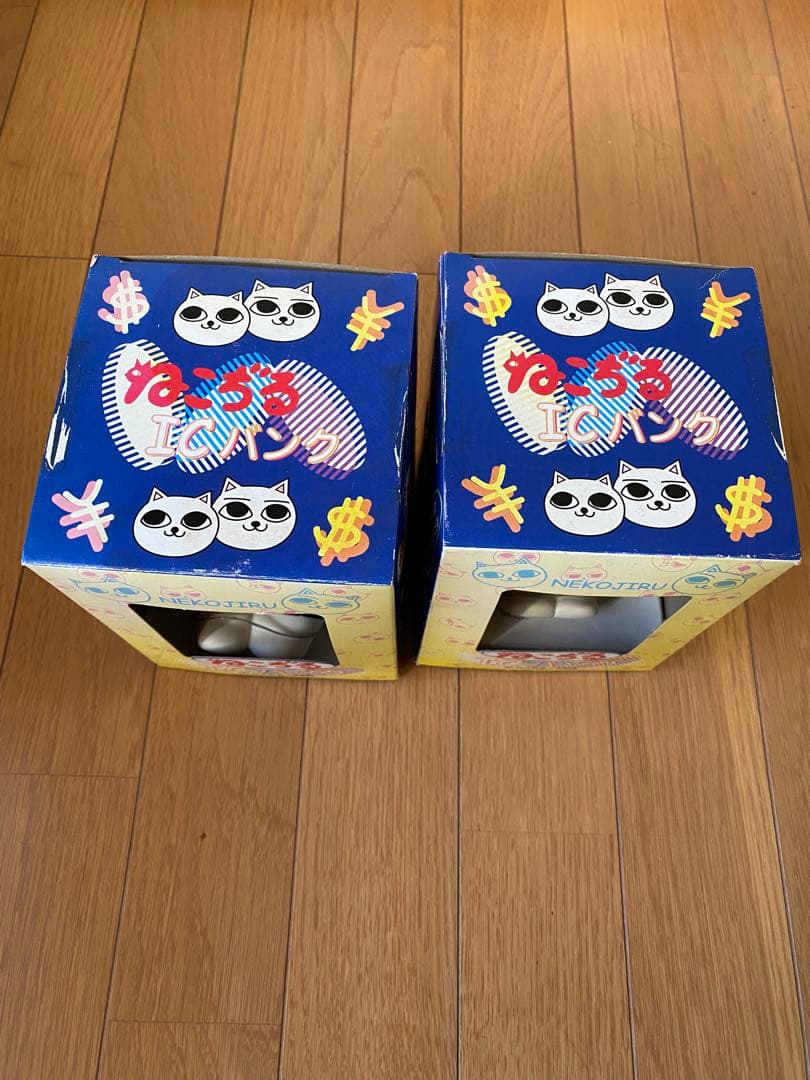 ねこぢる icバンク ソフビ　貯金箱　2体セット　大和堂　ねこぢるうどん