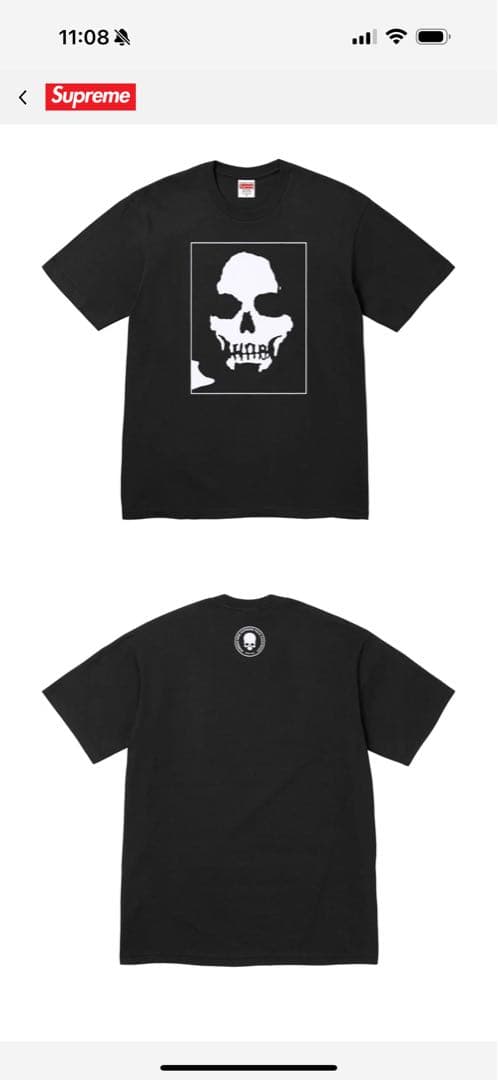 uu　Supreme®/Number (N)ine Manson Tee
