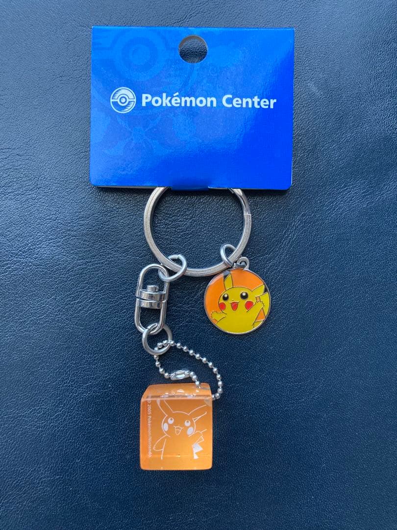 【超希少】 ポケモンセンター　2005年 ピカチュウ　キューブ型　キーホルダー