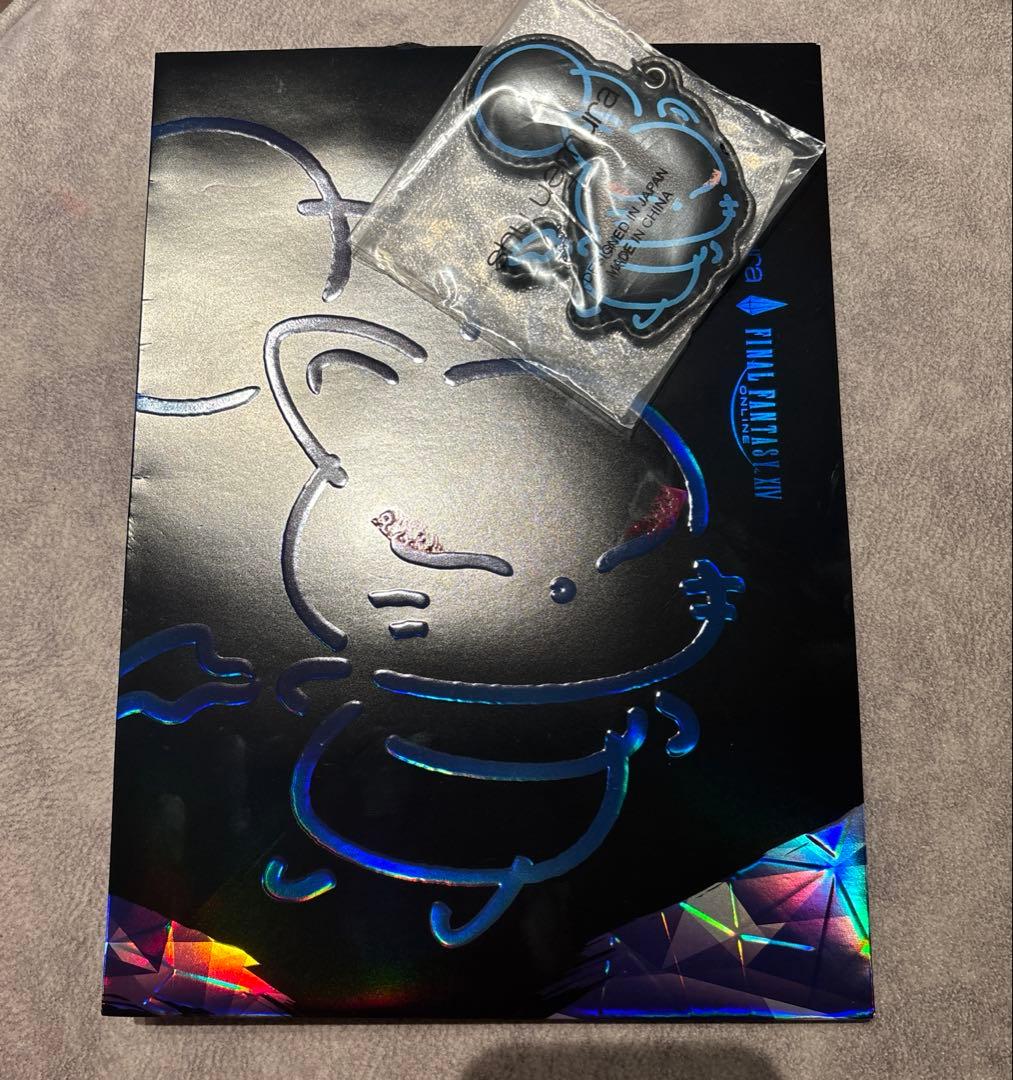 シュウウエムラ×ファイナルファンタジー14 ノベルティ キーリング＋ショッパー