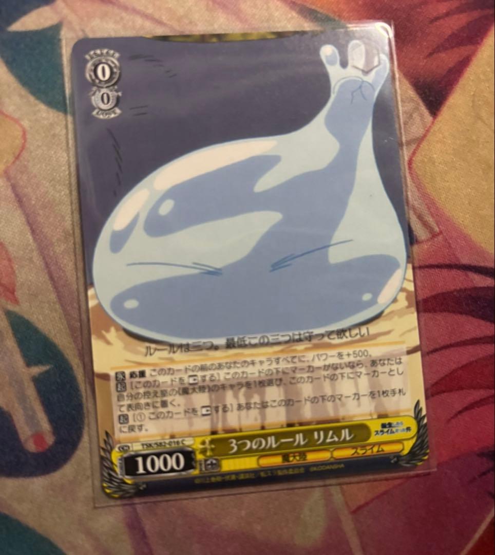 siro　値下げ可能　ヴァイス　転スラ　デッキ　8門　パーツ有り