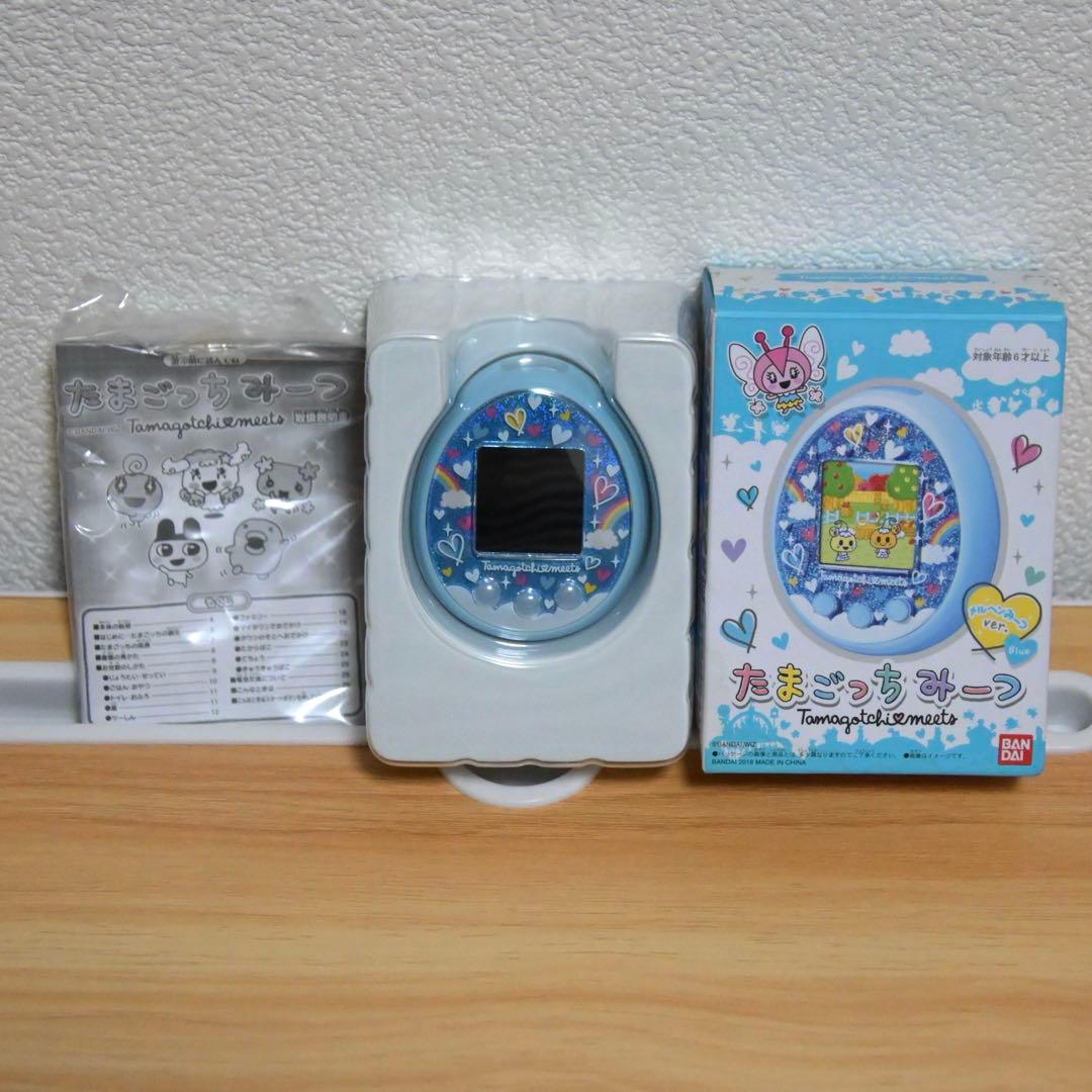 たまごっちみーつ　メルヘンみーつVer Blue(箱・説明書付き)