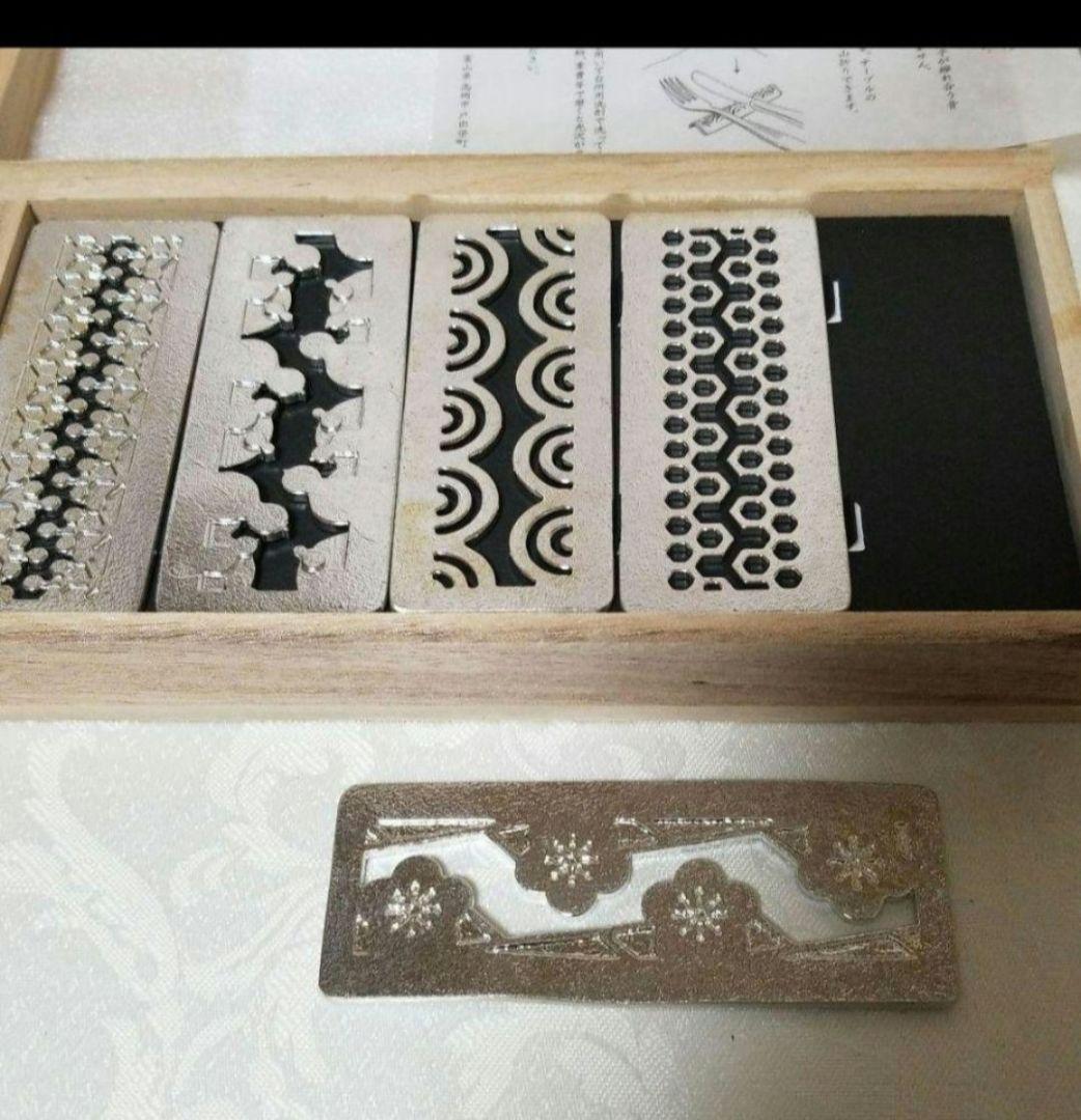 能作 自由に形を変えられる珍しいカトラリーです