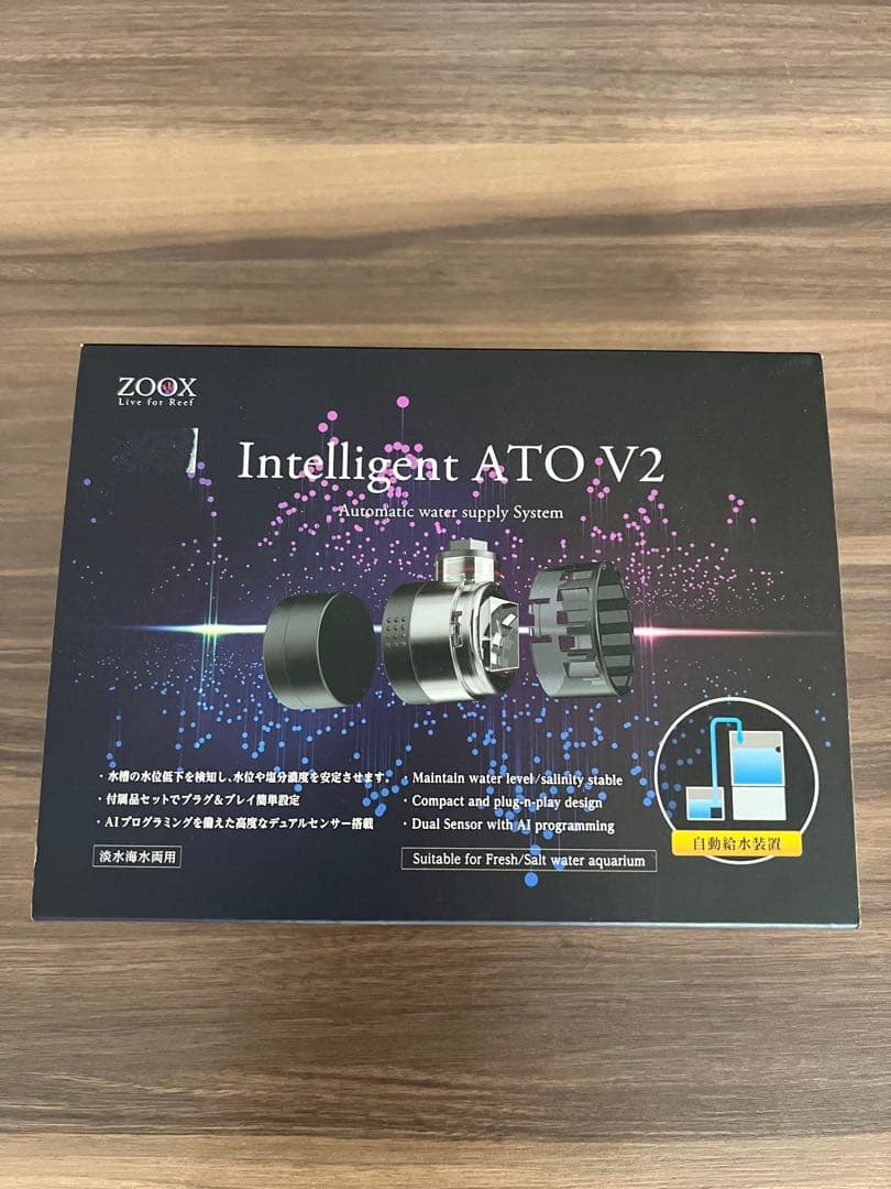 ZOOX Intelligent ATO V2 自動給水システム
