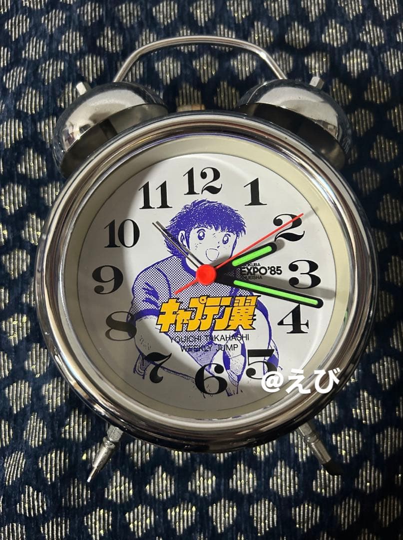 ジャンプ 懸賞品 希少 キャプテン翼 目覚まし時計