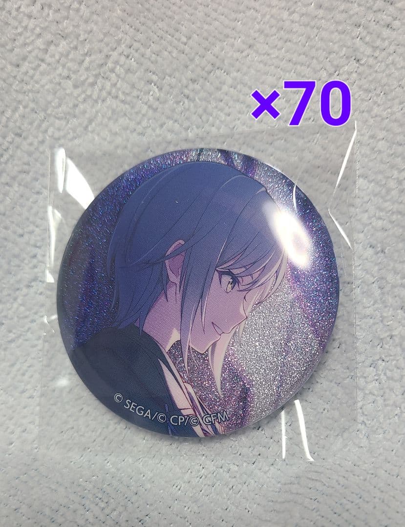 プロセカ グリッター缶バッチ 43C 志歩