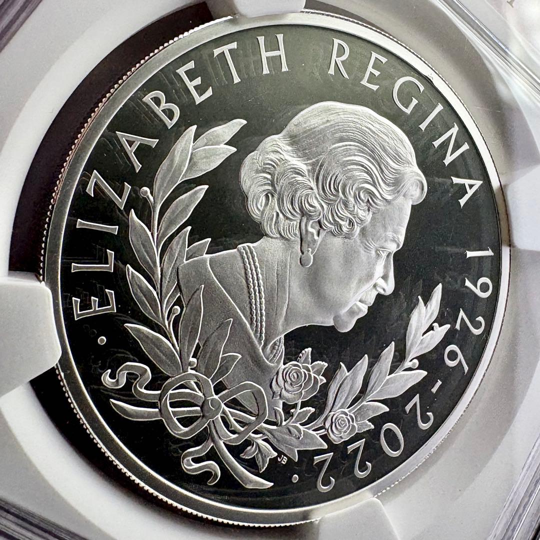 2022 イギリス エリザベス2世女王 追悼 2ポンド 銀貨 PF70 UC