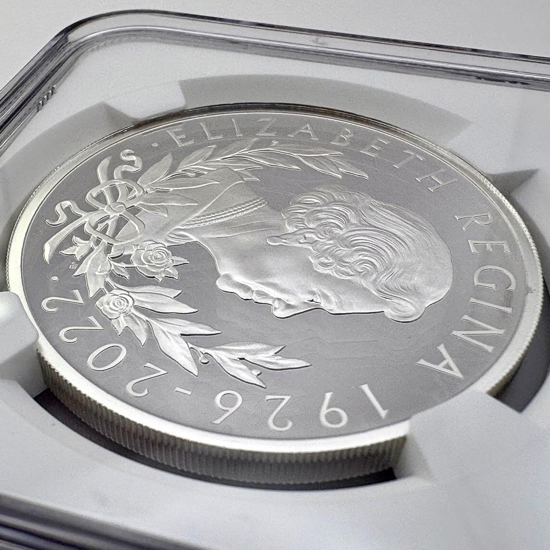 2022 イギリス エリザベス2世女王 追悼 2ポンド 銀貨 PF70 UC