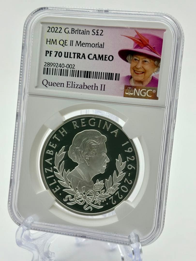 2022 イギリス エリザベス2世女王 追悼 2ポンド 銀貨 PF70 UC