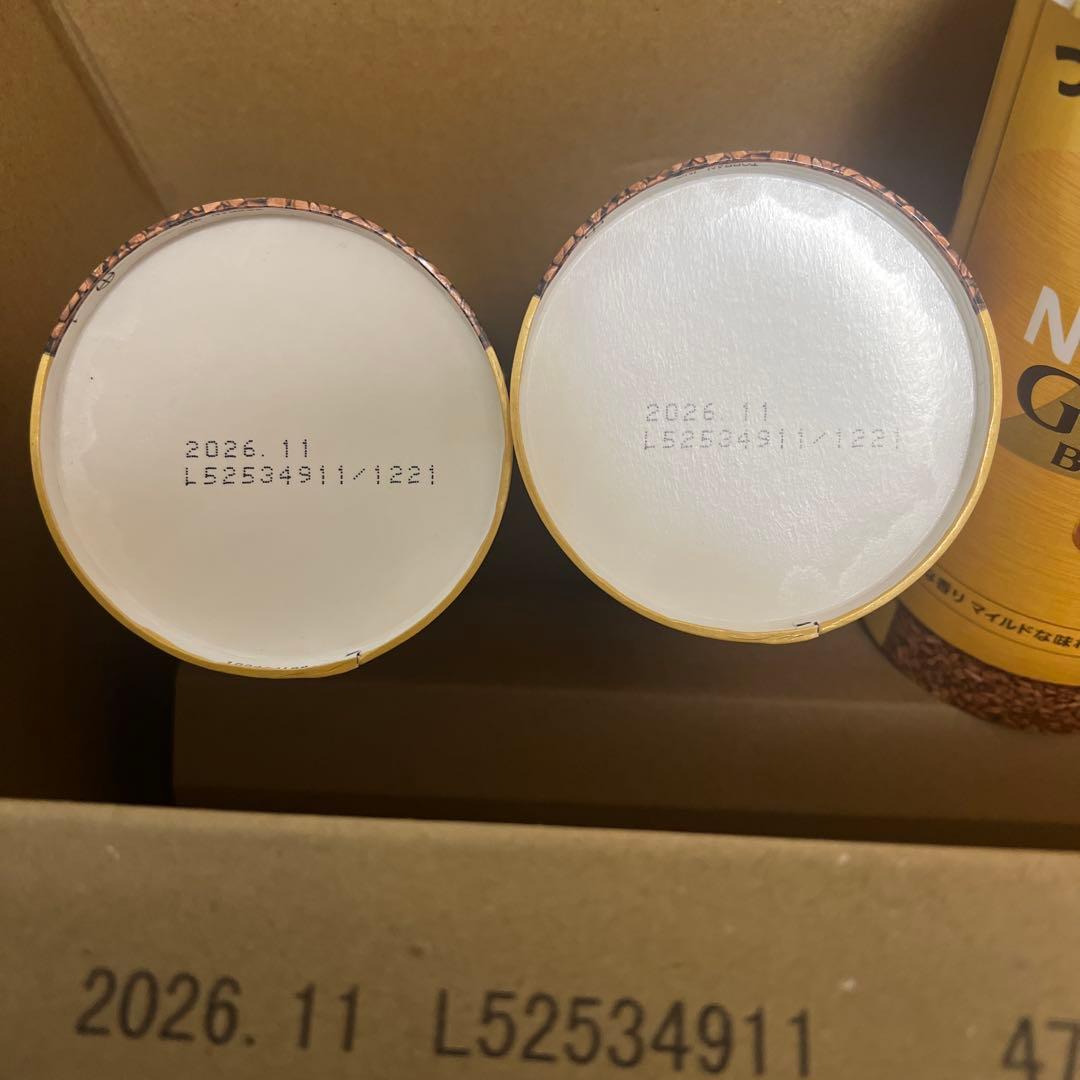 ネスカフェ ゴールドブレンド つめかえパック 95g＊16個