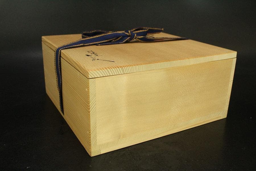 祥瑞窯 五代 陶匠 浅見五郎助 三島文 鉢 菓子鉢 共箱 未使用 839