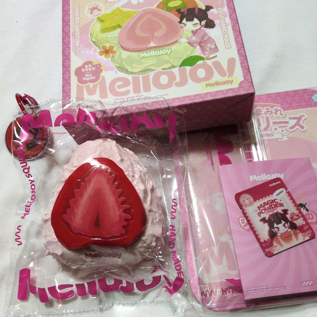Mellojoy メロジョイ　大福シリーズ　いちご
