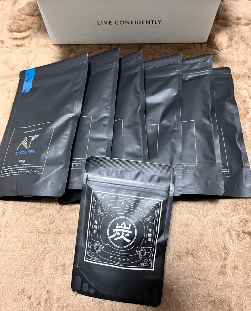 AT COFFEE コーヒー ギフトセット