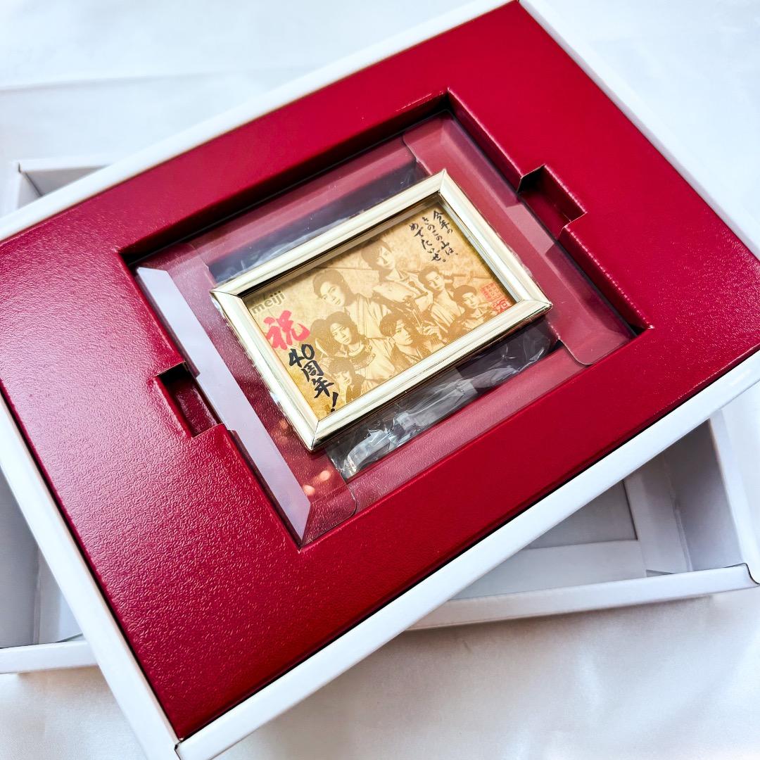 新品　きのこの山40周年記念 松本潤　純金プレート