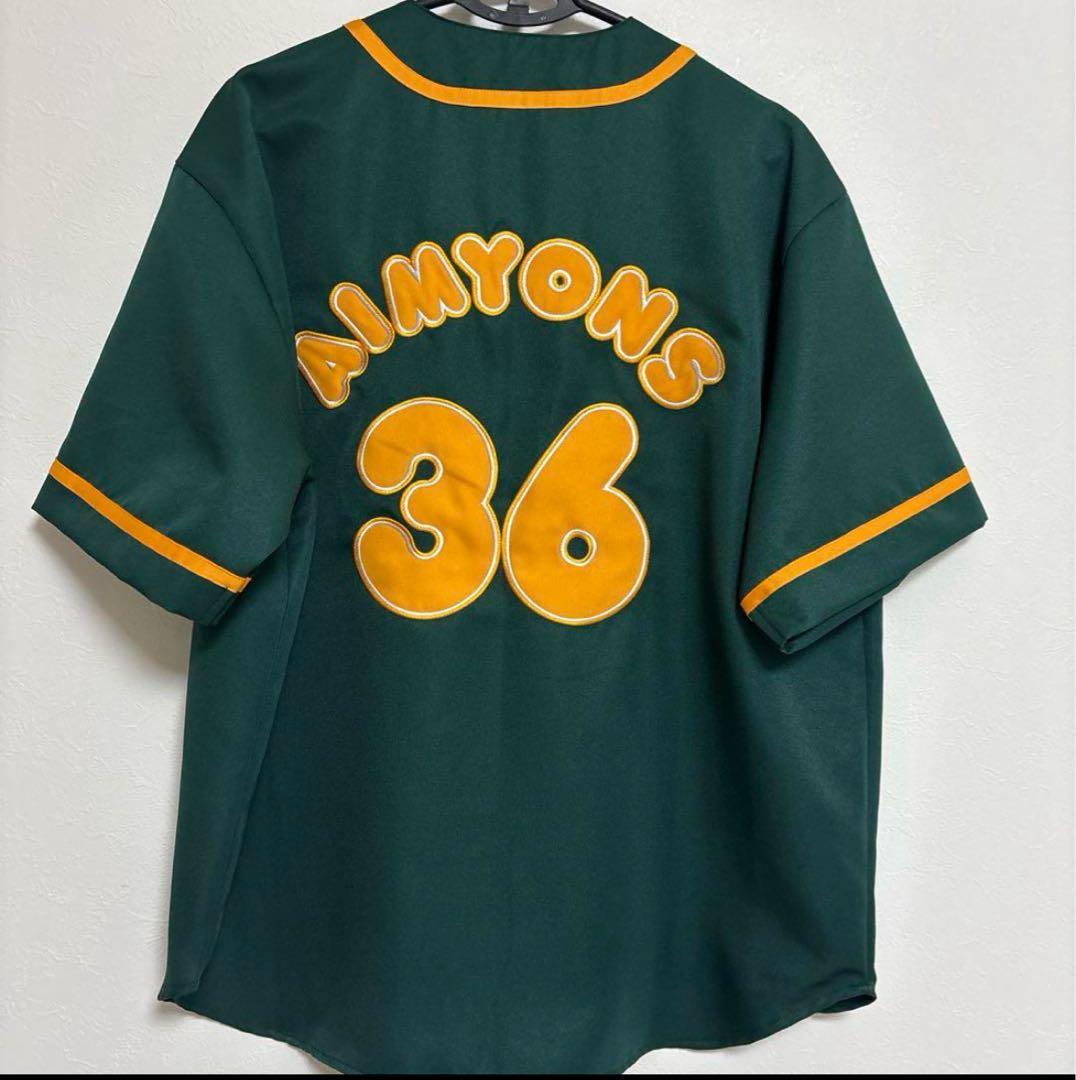 あいみょん サーチライト ユニフォーム　Mサイズ