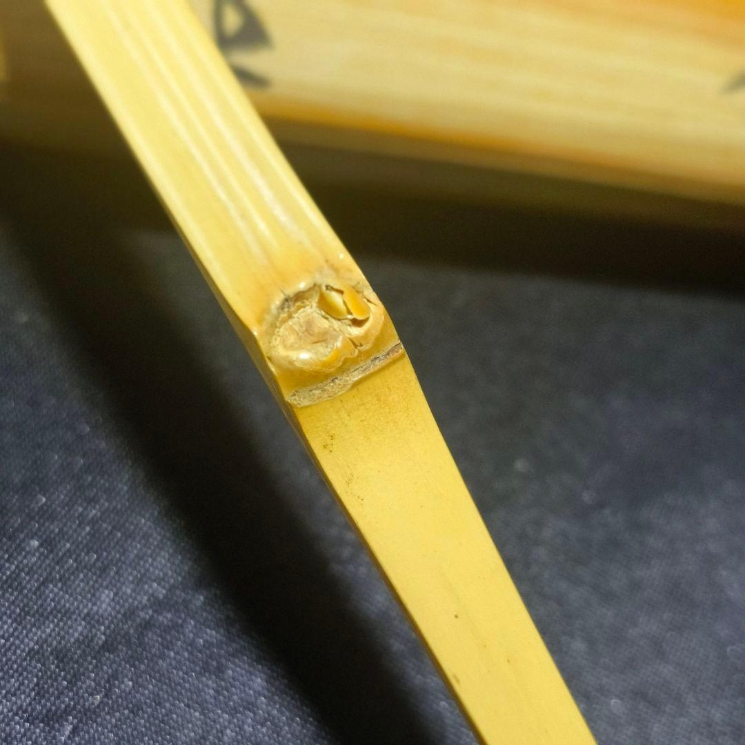 茶道具 白竹茶杓 銘:庵の共 大徳寺 龍源院 細合喝堂師 花押 共箱共筒 未使用