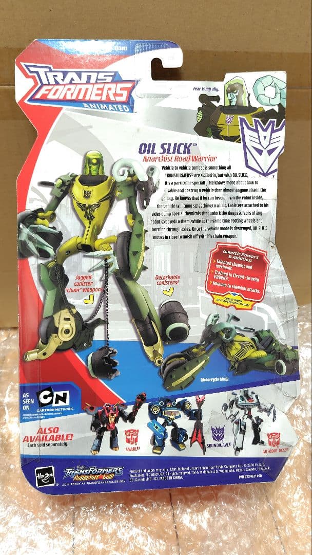 未開封● 限定　オイルスリック　トランスフォーマー　アニメイテッド