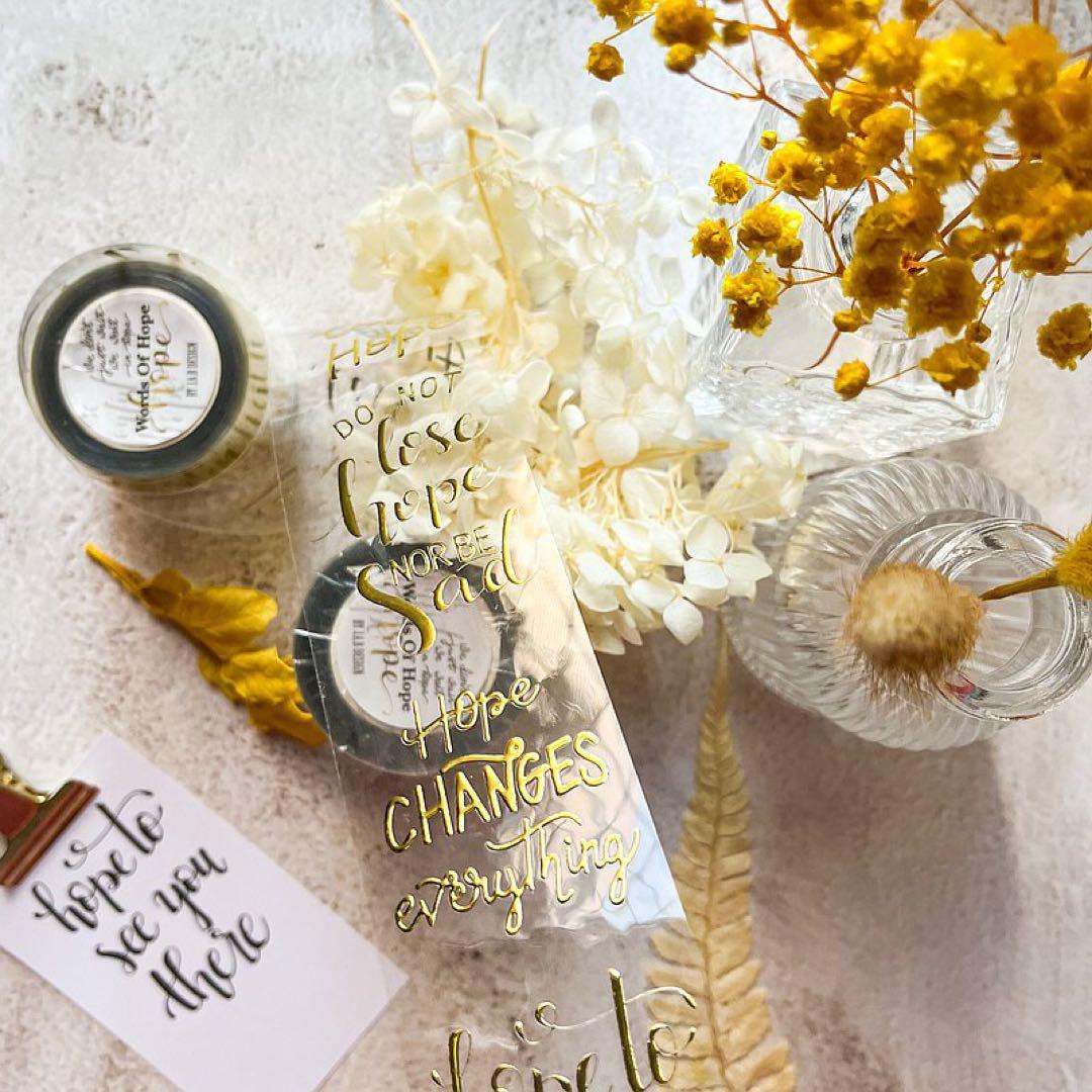 ⭐️SALE⭐️J.A.B Design 海外マスキングテープ　マステ