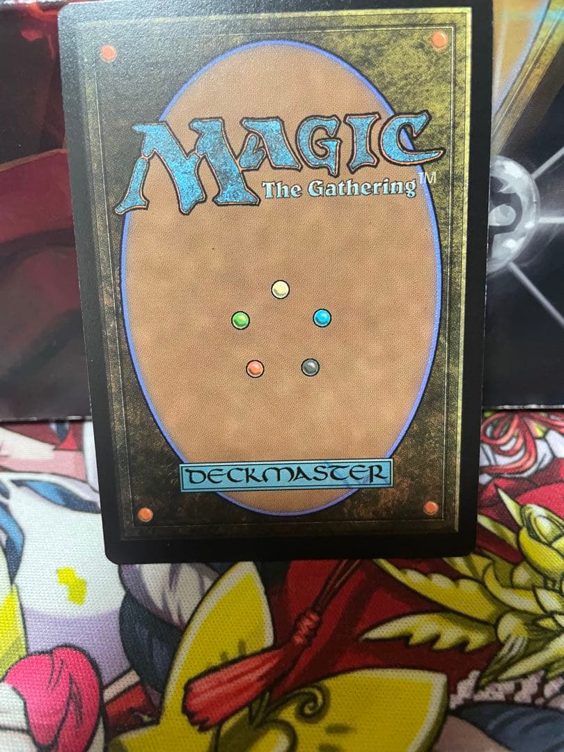 厳格なガード、ルールー　拡張foil版