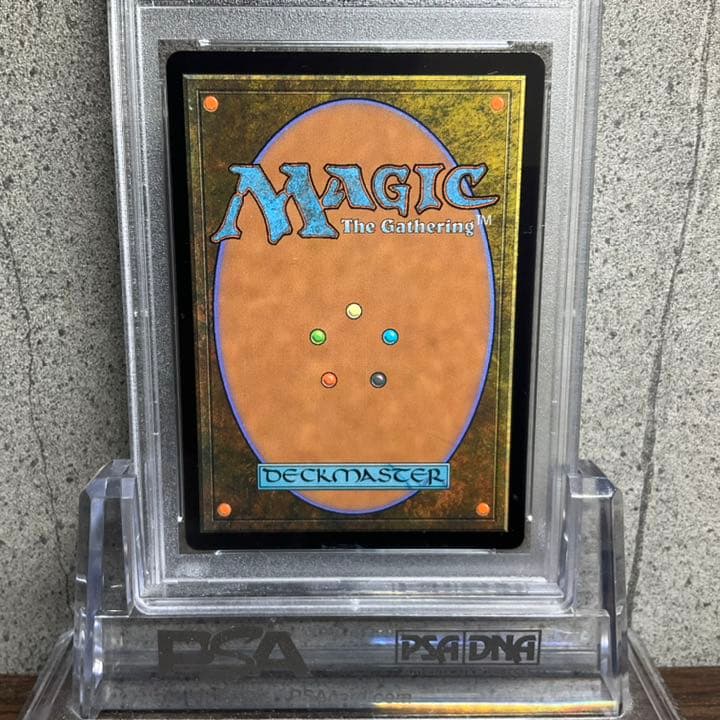 【PSA9】超音速女王、モスラ　日本語版　foil